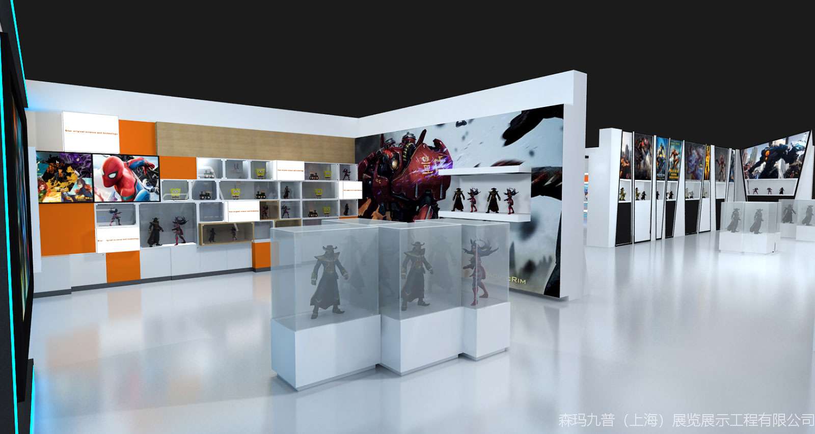 国博数娱会效果图(2)(1)(1)-9.jpg