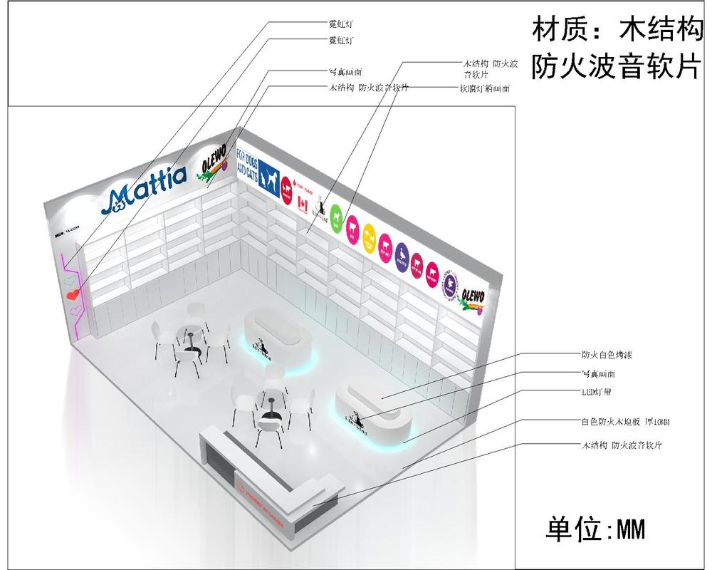 报审图 材料图.jpg