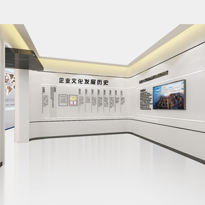 上海森玛九普企业文化墙设计定制公司一站式服务W07